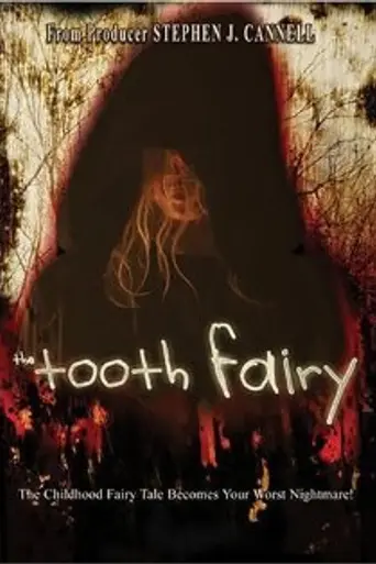 The Tooth Fairy (2006)