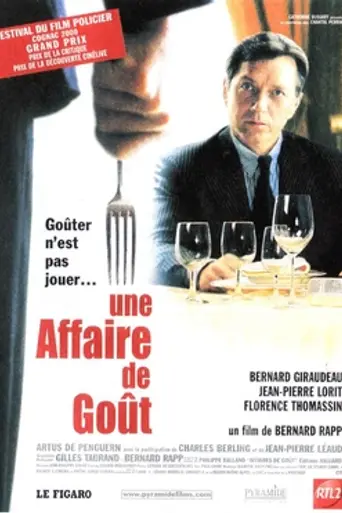 Дело вкуса (2000)