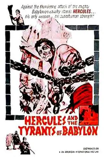 Hercules and the Tyrants of Babylon (1964)