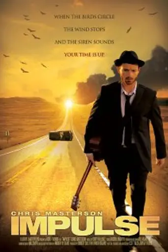 Impulse (2010)