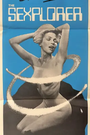 The Sexplorer (1976)