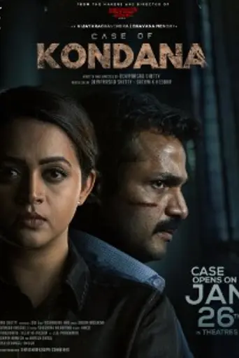 Case of Kondana (2024)