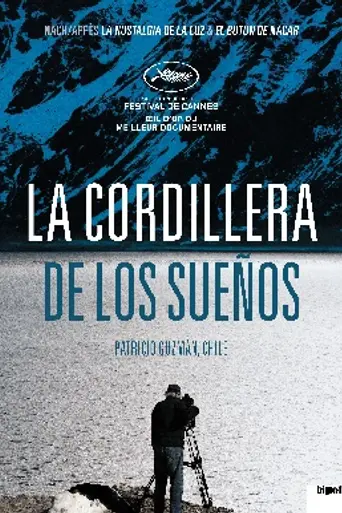 The Cordillera of Dreams (2019)