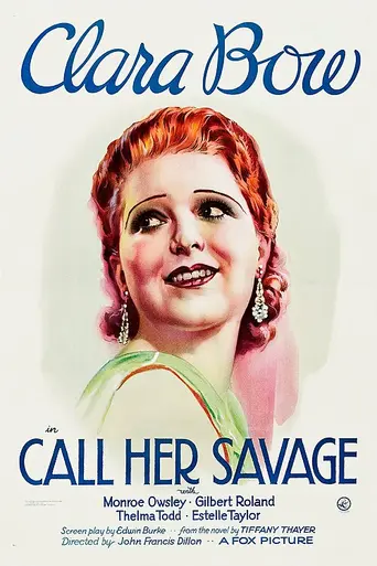 Sangre rebelde (1932)