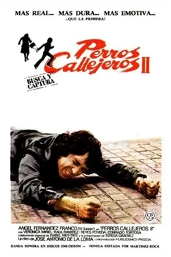 Street Warriors II (1979)