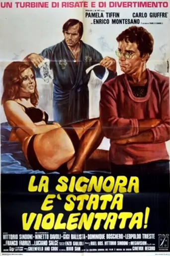La señora ha sido violada (1973)