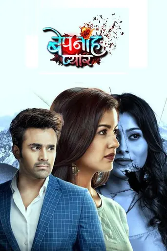Bepanah Pyaar (2019)