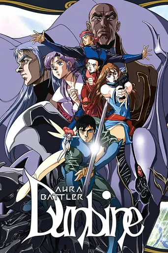 Aura Battler Dunbine (1983)