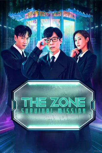 The Zone: Survival Mission (2022)