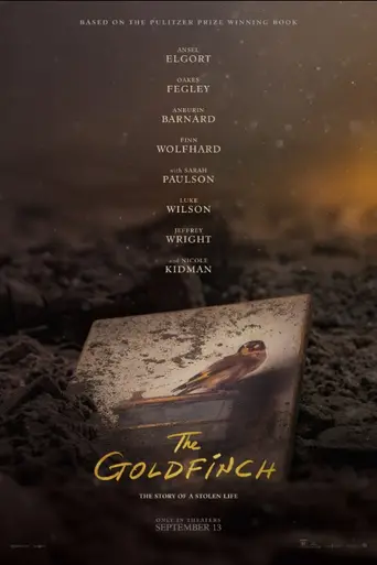 Щегол (2019)