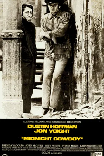 Полуночный ковбой (1969)
