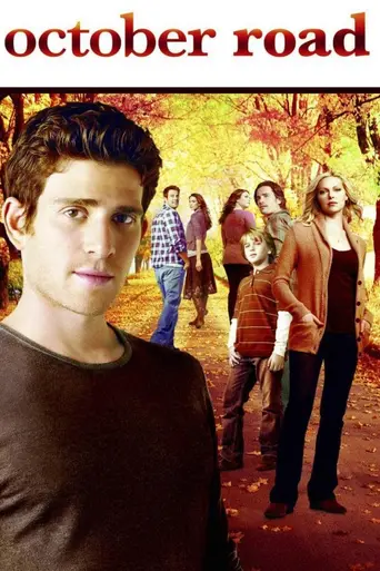 October Road (2007)