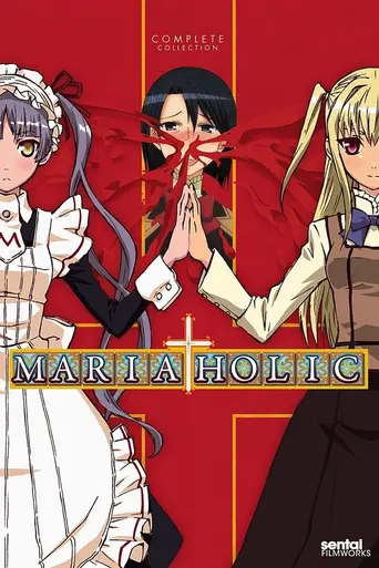 Maria Holic (2009)