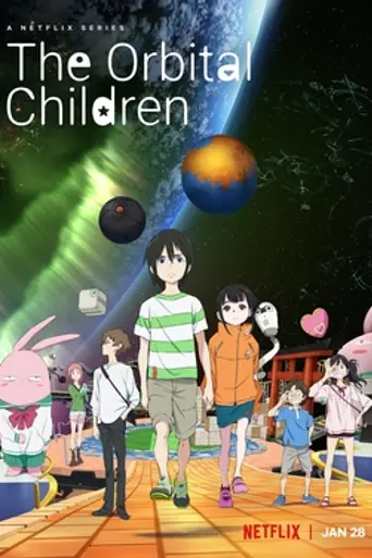 Jóvenes en órbita (2022)
