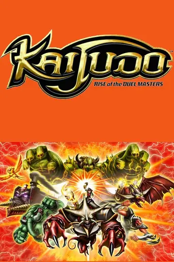 Kaijudo (2012)