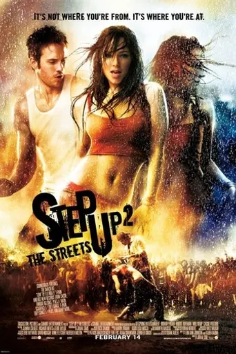 Шаг вперёд 2: Улицы (2008)