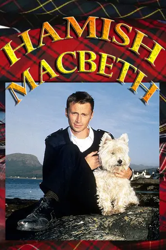 Hamish Macbeth — 3 сезон