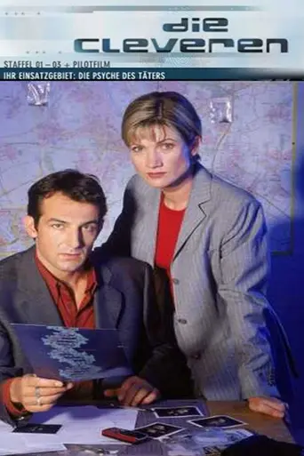 The Smart Ones (1998)