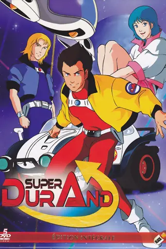 Mirai Keisatsu Urashiman (1983)