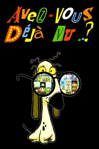 Avez-vous déjà vu..? (2006)