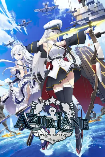 Azur Lane: The Animation (2019)