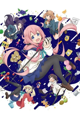 Dropout Idol Fruit Tart (2020)