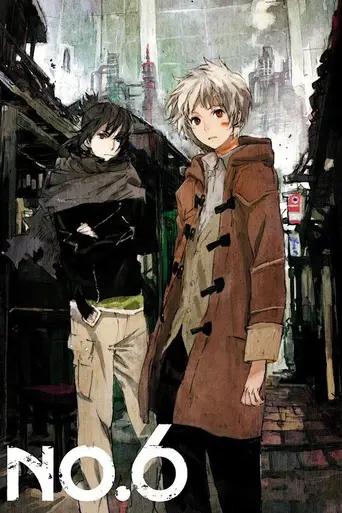 No. 6 (2011)
