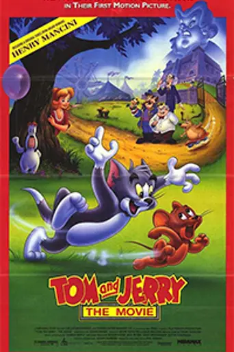 Том и Джерри: Фильм (1992)