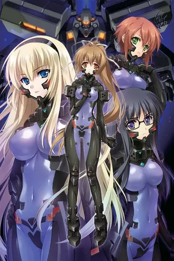 Schwarzesmarken (2016)