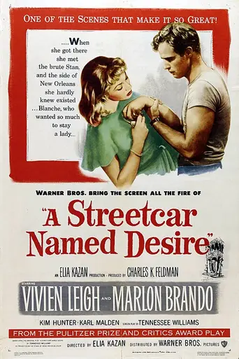 Трамвай «Желание» (1951)