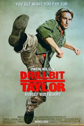 Школа выживания (2008)