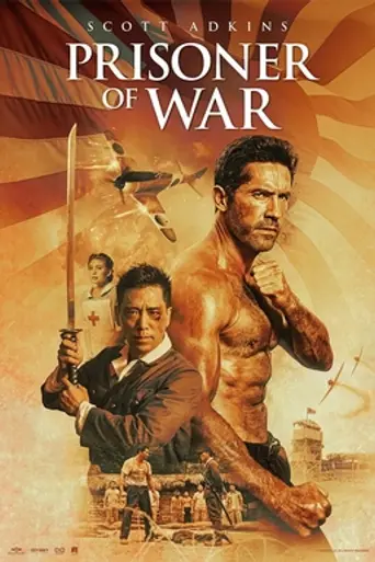 Prisoner of War (2025)