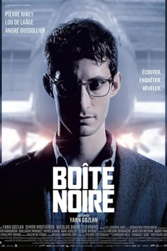 Black Box (2021)