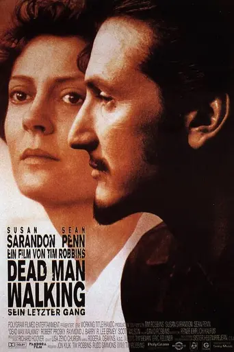 Мертвец идёт (1995)