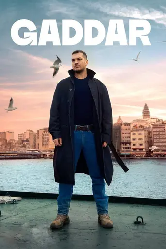 Беспощадный Гаддар (2024)