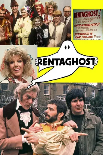 Rentaghost (1976)