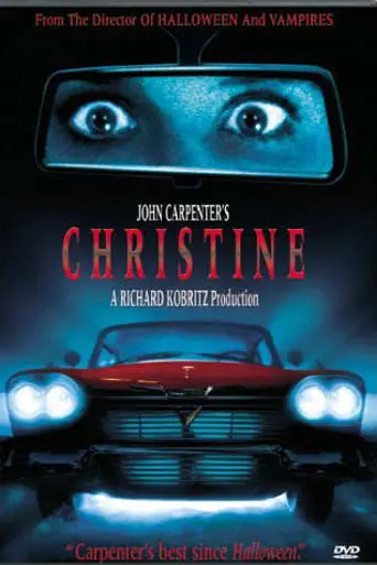 Кристина (1983)