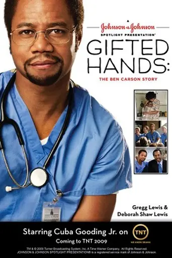 Gifted Hands: The Ben Carson Story (2009)