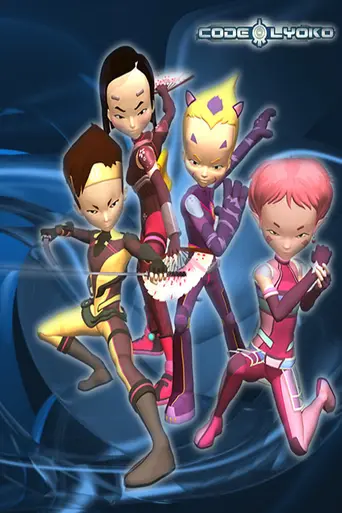 Code Lyoko (2003)