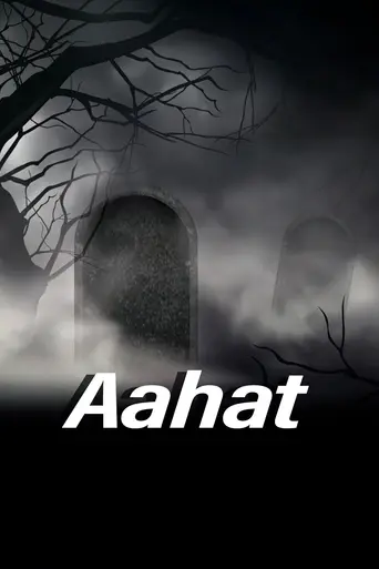 Aahat (1995)