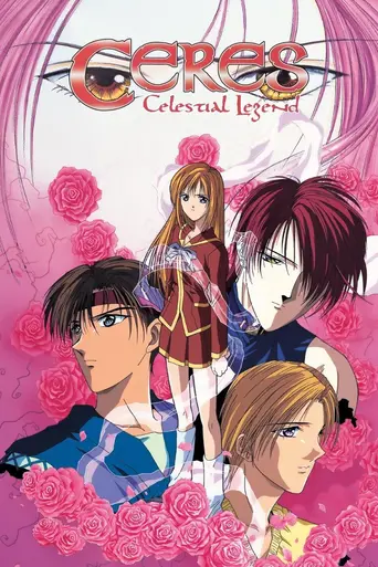 Ceres, Celestial Legend (2000)