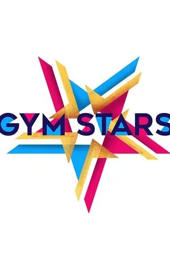 Gym Stars (2018)