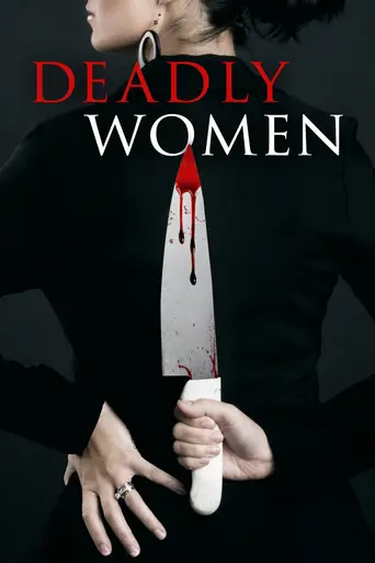 Deadly Women (2005)
