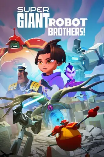 Super Giant Robot Brothers (2022)