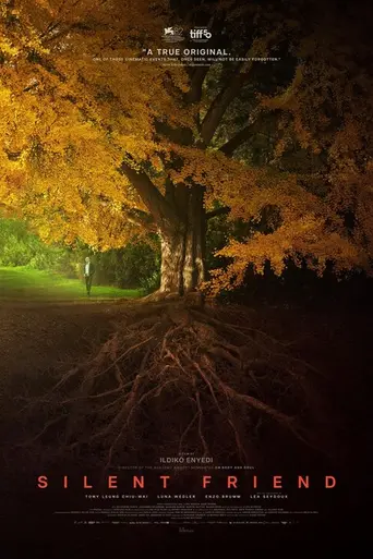 Молчаливый друг (2025)