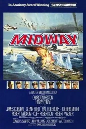 Midway (1976)
