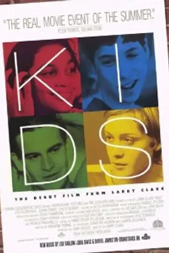Kids (1995)