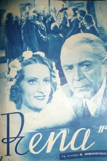 Rena (1938)