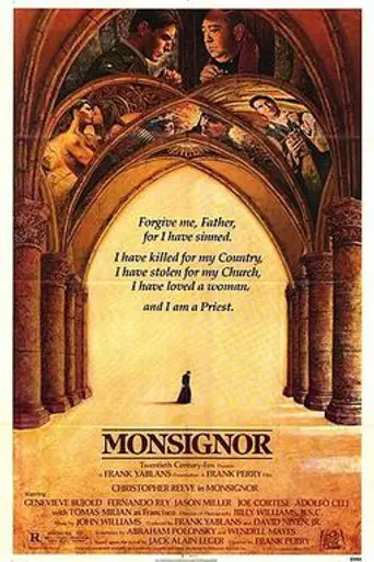 Monsignor (1982)