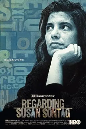 Regarding Susan Sontag (2014)